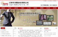 &#36125;&#21338;&#38598;&#22242;&#23448;&#32593;&#40;&#20013;&#22269;&#41;&#23448;&#26041;&#32593;&#31449;