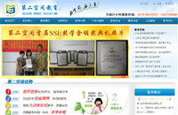 &#36125;&#21338;&#38598;&#22242;&#23448;&#32593;&#40;&#20013;&#22269;&#41;&#23448;&#26041;&#32593;&#31449;