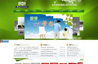 &#36125;&#21338;&#38598;&#22242;&#23448;&#32593;&#40;&#20013;&#22269;&#41;&#23448;&#26041;&#32593;&#31449;