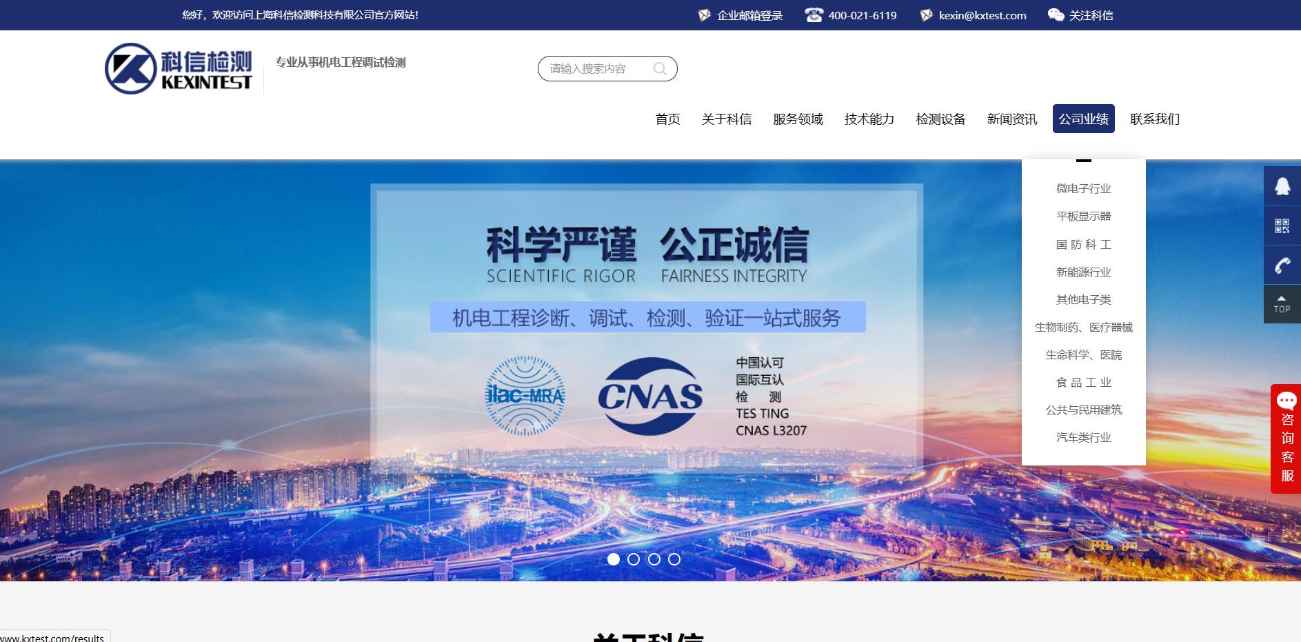 &#36125;&#21338;&#38598;&#22242;&#23448;&#32593;&#40;&#20013;&#22269;&#41;&#23448;&#26041;&#32593;&#31449;